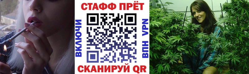 Хочу наркоту Балашиха Марихуана Cocaine Альфа ПВП ГАШИШ
