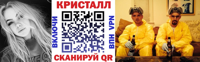 наркошоп  Балашиха  darknet официальный сайт  АМФ VHQ 