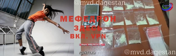 кокаин VHQ Бронницы
