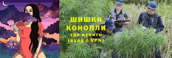 кокаин VHQ Бронницы