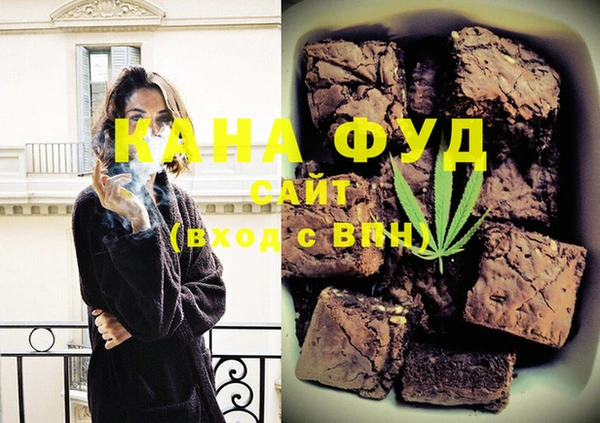 кокаин VHQ Бронницы