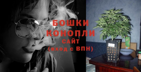 кокаин VHQ Бронницы