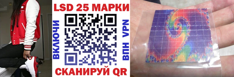 darknet какой сайт  продажа наркотиков  Балашиха  Наркотические марки 1500мкг 